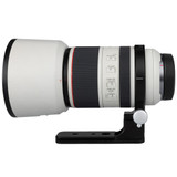 LC-A50 Collar & Foot Package for Canon RF 70-200